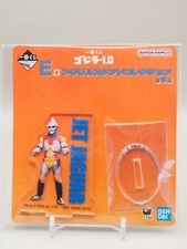 Godzilla-1.0 Ichiban Kuji E Prize Acrylic Stand Collection Banbai Japan G292