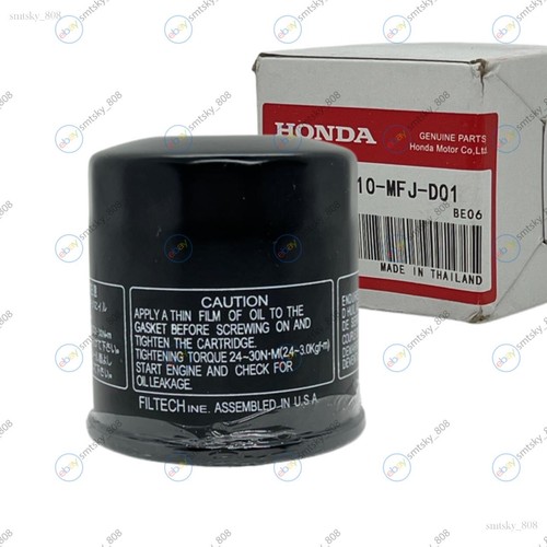 5X ORIGINAL Oil Filter For Honda CB900 CB1000 CB500X CBR1000 CBR600 CB400 CBR65 - Picture 3 of 7