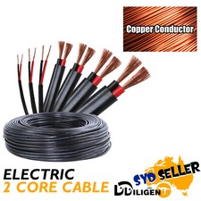 8M Of Twin Core Cable 0.5mm 1mm 1.5mm 2.5mm 4mm 6mm 10mm 6BS Wire UV Resist