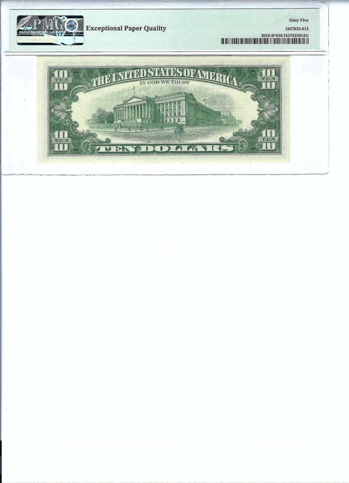 1963 $10 FRN FR2016-B* PMG 65 EPQ, New York * Note S/N B00002488*!!! - Image 2 of 2