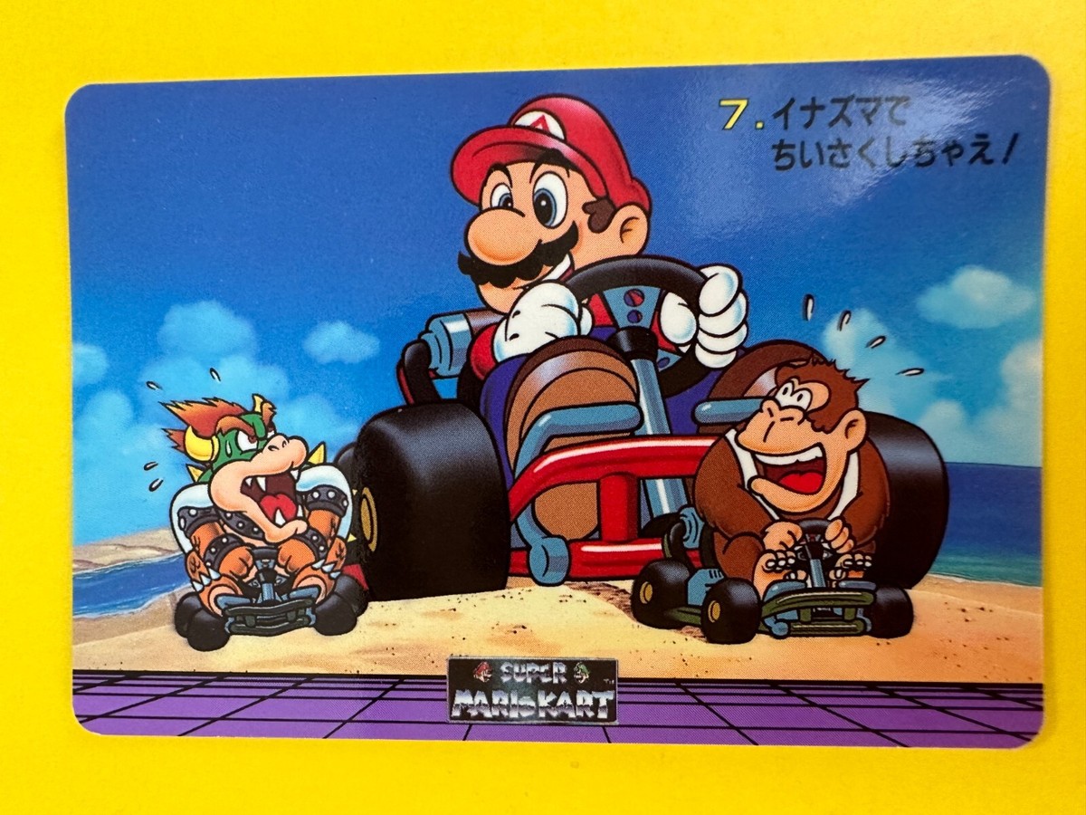Super Mario Kart No.7 BANPREST Japanese Holo Very Rare Card 1993