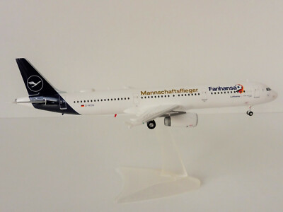 Lufthansa Team Aircraft Airbus A321 1/200 Herpa 559416 Lindau New Colours