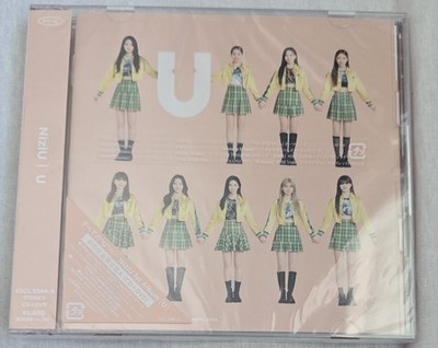 NiziU U CD w/ DVD Limited Edition Type A ESCL-5584-5 SEALED MINT USA SELLER/SHIP