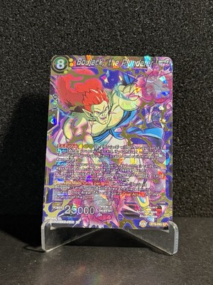 Dragon Ball Super - Boujack, the Plunderer - Destroyer Kings - BT6-093 SR