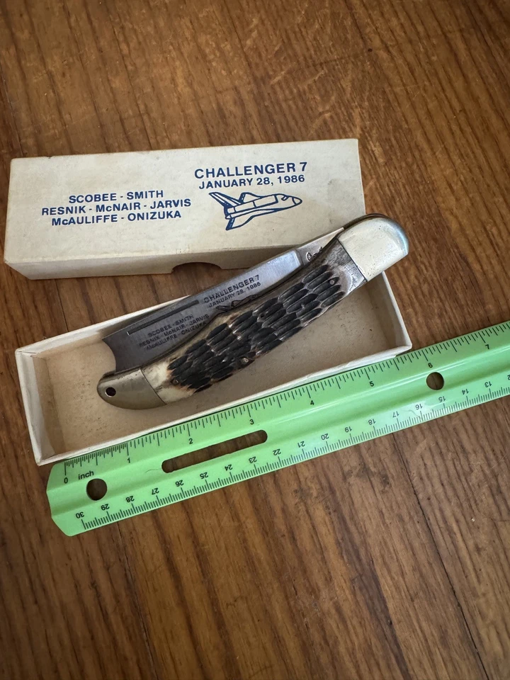 Cuchillo conmemorativo Frost Cutlery Challenger 7 (1986) - Homenaje al transbordador espacial Foto 2 de 4