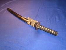 Japanese sword wakizashi in mountings 