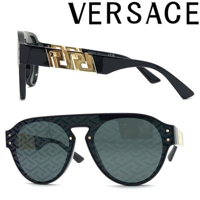 Versace 4420 Black Greca Pattern Sunglasses 145mm Frame Used