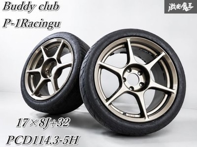 No Distortion Buddy Club P-1Racingu 17 Inch 8J 32 Pcd114.3 5 Hole