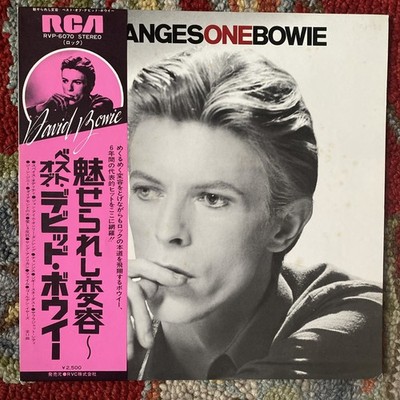 David Bowie - ChangesOneBowie RCA RVP-6070 Japan  LP OBI, Excellent condition