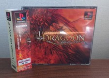 The Legend of Dragoon + SPINE SCPS-10119 MINT Japanese PS1 Game Free Ship
