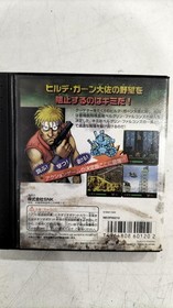 Neo Geo Pocket Software Model METAL SLUG 1ST MISSION SNK
