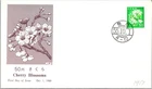 Japan FDC 1980 SC #1417 Cherry Blossoms - JPS Cachet - J24665