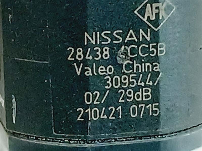 関西 2023 Nissan Z Distance Sensor 284386JF0E OEM DL34 | eBay