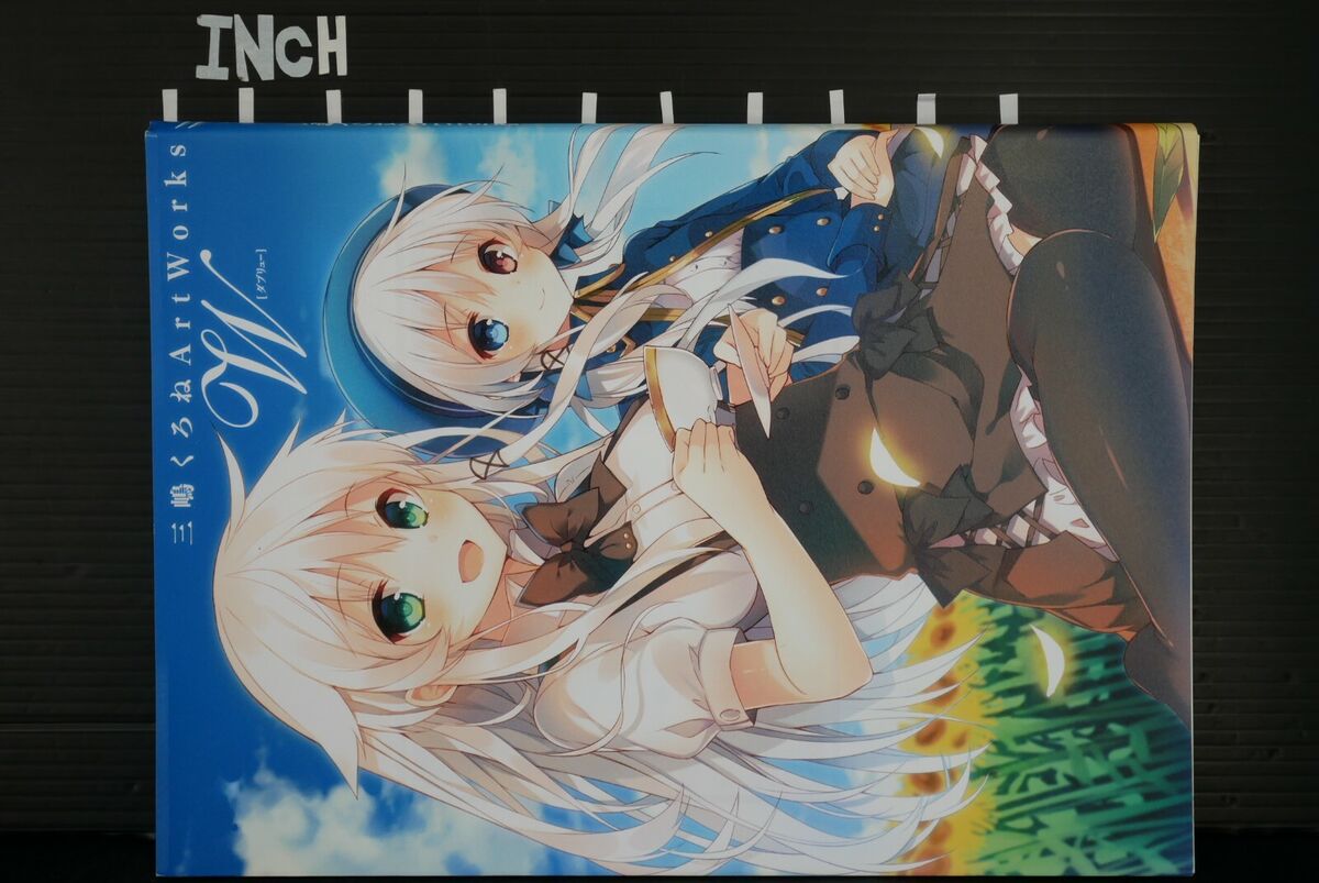 Kurone Mishima Art Works: W - KonoSuba Artist Art Book Kurone Mishima Art Works: W - KonoSuba Artist Art Book