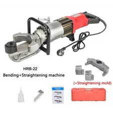 HRB-22 Hand Held Electric Bending Machine Hydraulic Straightening Machine