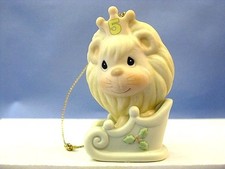 PRECIOUS MOMENTS ORNAMENT - AGE 5 / LION