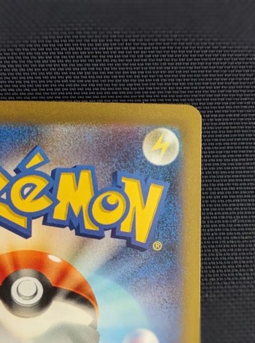 Pokemon card Mew ex 205/165 SAR sv2a Japanese 151 2023 MINT NM from Japan F/S - Picture 8 of 10