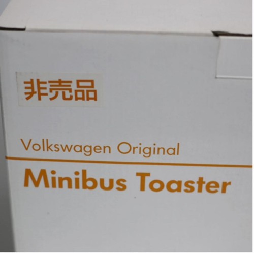Volkswagen LIMITED VW Toaster Mini Bus Car Truck Figure Interior Official Japan - Picture 3 of 5