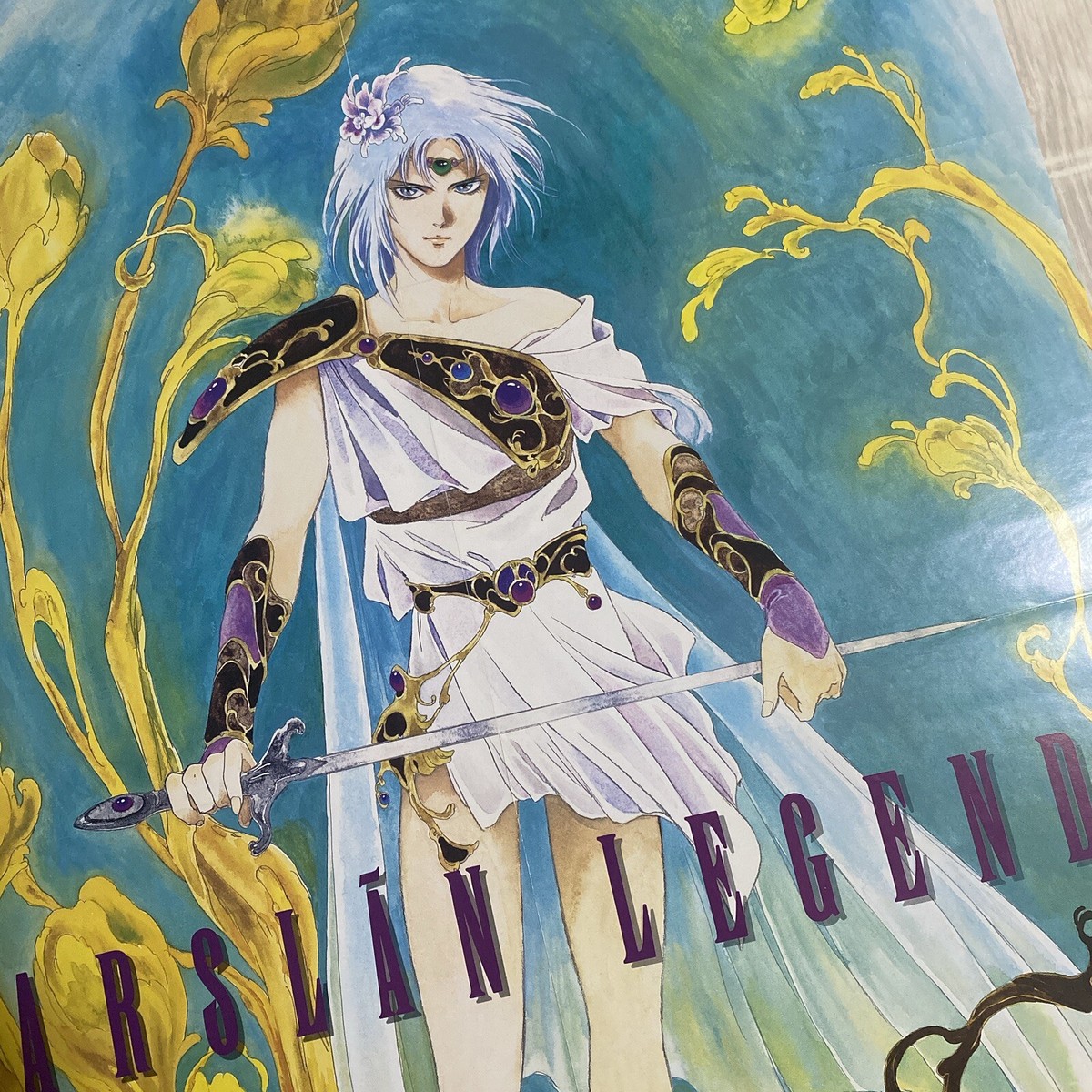 The Heroic Legend of Arslan Japanese Anime B2 Poster Yoshiki