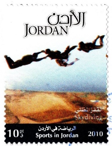 JORDAN 2010 SPORTS IN JORDAN FDC RALLY,BOATS,SKYDIVING,SWIMMING, BALLOON - Picture 3 of 7