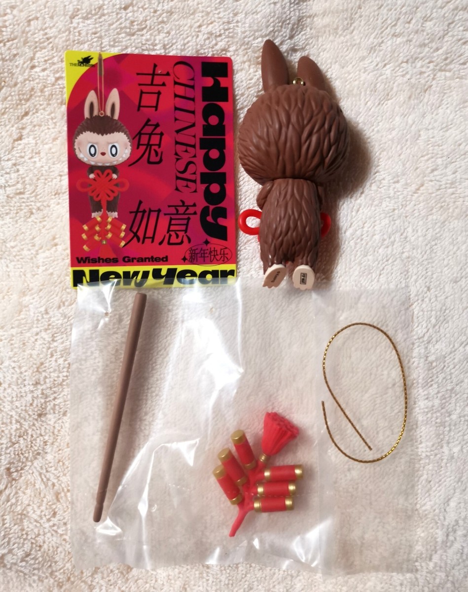 Labubu Wishes Granted Happy Chinese New Year PopMart Labubu Wishes Granted Happy Chinese New Year PopMart