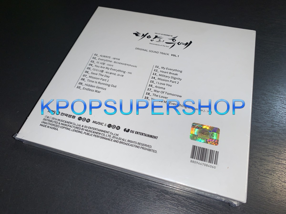 太陽の末裔ORIGINAL SOUND TRACK VOL.1 ユン・ミレ, Davichi, GUMMY, Mad Clown, K.will, LYn, SG WANNABE
