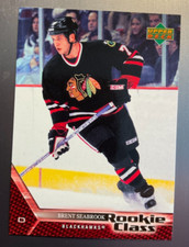 2005-06 Upper Deck Rookie Class #29 Brent Seabrook Chicago Blackhawks