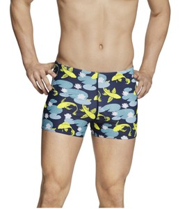 Square Cut Seamless Swim Trunks in Wet Look Royal Blue | Skinzwear.com