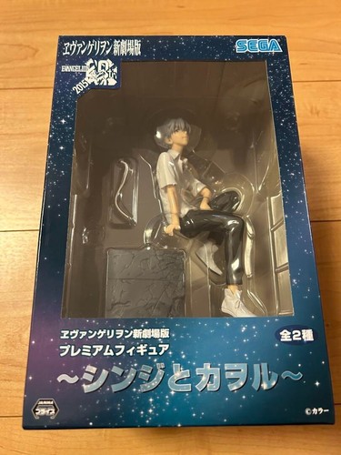 SEGA Evangelion:3.0 Shinji Ikari Kaworu Nagisa Premium Figure Set Unopened - Picture 8 of 13