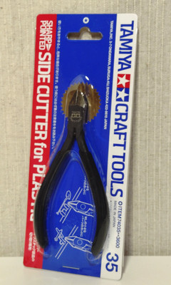 Tamiya 74035 Sharp Pointed Side Cutter for Plastic Model Japan New