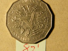 1982 Australian 50 cent #1