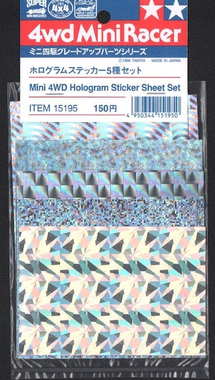 Набор листов для наклеек с голограммами Tamiya Mini 4WD 1790₽