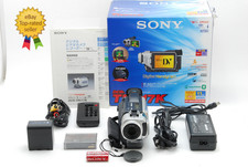  Near MINT in Box SONY Handycam DCR-TRV17 Camcorder Mini DV Night Shot JAPAN