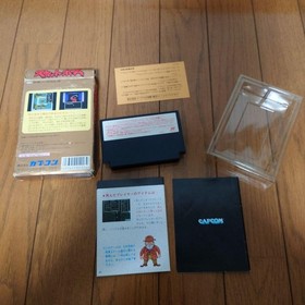 Sweet Home Famicom Nintendo NES Japan CAPCOM  Retro Game With Box game manual