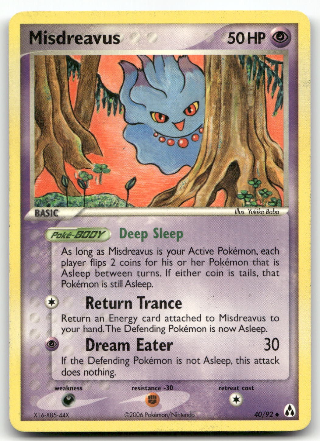 Misdreavus #40/92 (MP) Legend Maker LM Pokemon