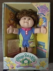 Cabbage Patch Kids Babblin' Fun 12 in Interactive Girl Doll Brown Eyes MPN 20838