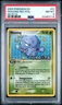2005 POKEMON EX DEOXYS #51 WEEZING-REVERSE FOIL PSA 8