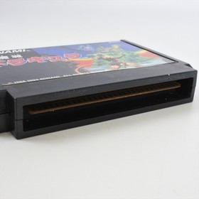 Famicom CASTLEVANIA AKUMAJO DRACULA Cartridge Only Nintendo 1523 fc