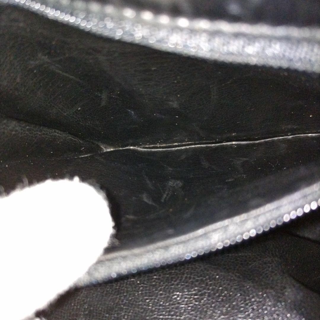 Picture 18 of 20
