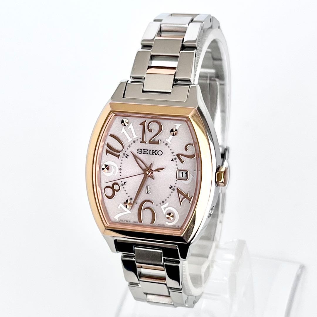 Rukia Ladies Watch Radio S2332 image 2