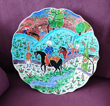 Persian Hand-Painted Ceramic Collector Plate Round Multicolour King Scene