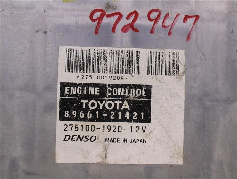 Computadora ECU ECM SCION TC 2005 AUTOMÁTICA 8966121421 972947 Foto 4 de 4