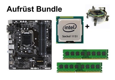 Aufrüst Bundle - Gigabyte B250M-DS3H + Intel Pentium G4400 + 32GB RAM #96211