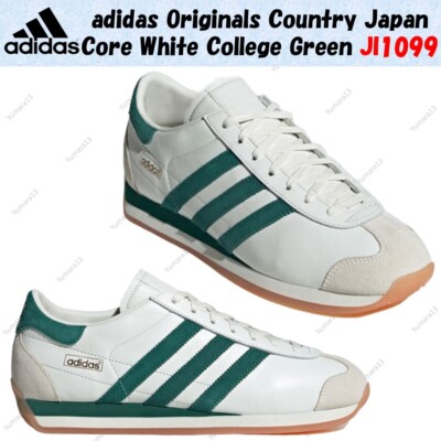 adidas Originals Country Japan Core White College Green