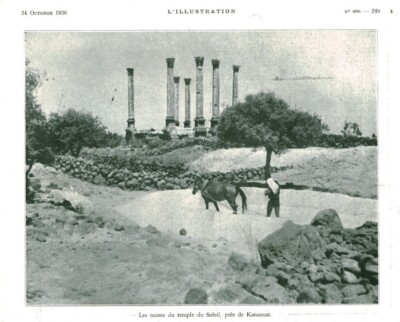 Ancient Ruins of the Temple of the Sun Canawat 1936 Magazine Document