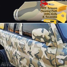 72 X 60 Army Camo Camouflage Desert Vinyl Film Wrap Air Bubble Free 6ft X 5ft