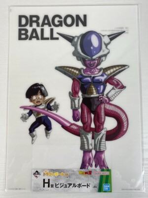 Figurine Dragon Ball Z – Son Goku Vs Freezer, Lot C Ichiban Kuji, Neuve Japon