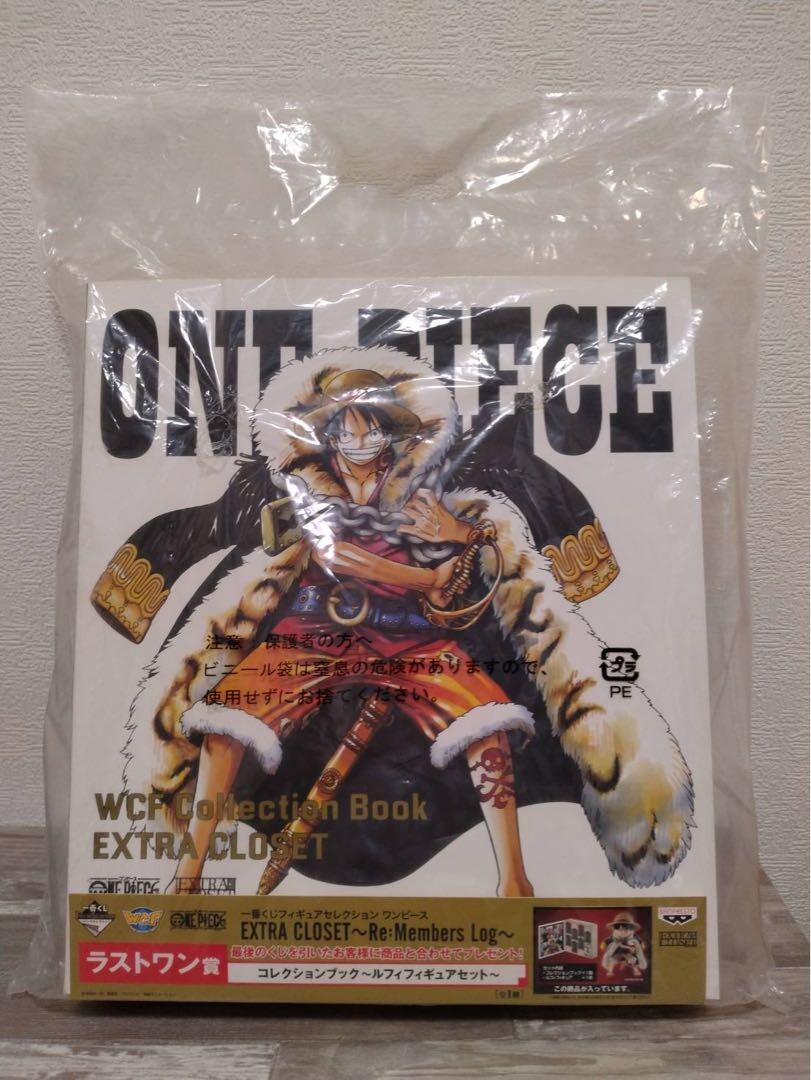 Ichiban Kuji ONE PIECE EXTRA CLOSET Collection Book Luffy Figure