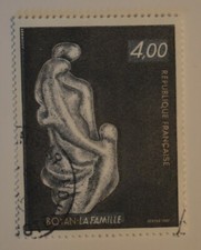 France Stamp/Timbre Oblitéré TB N°2234, Marc Boyan 4,00/1982
