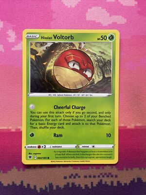 Pokemon Karte Hisuan Voltorb Astral Radiance Cosmo Holo 002/189 NM